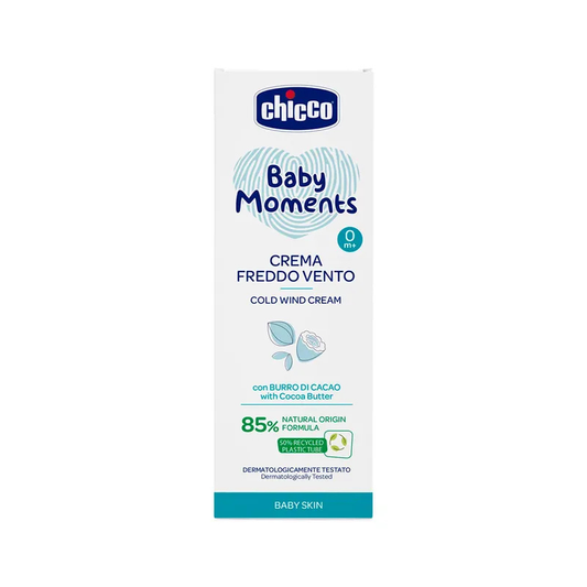 NEW BM CREMA HIDRATANTE VIENTO FRIO 50 ML - 10597-00